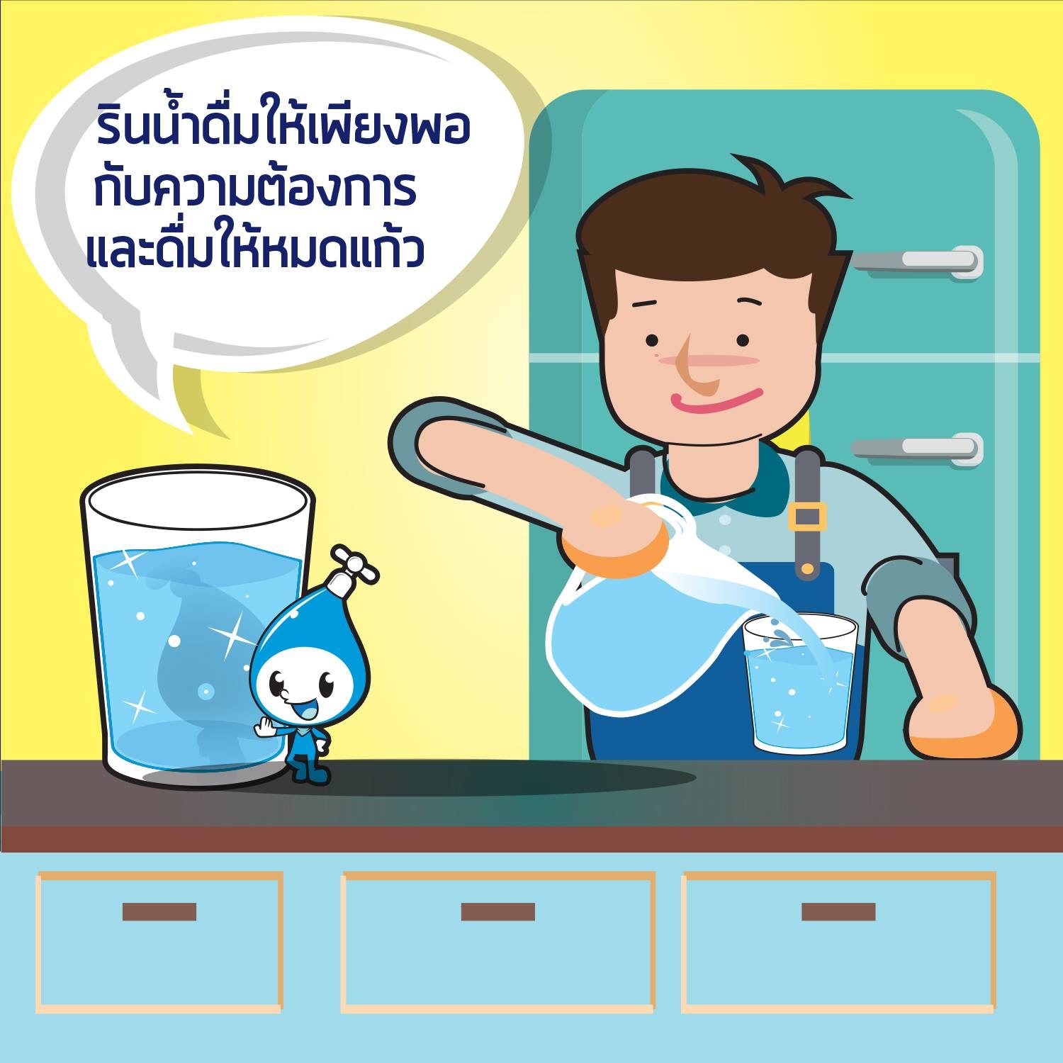 My Image 31