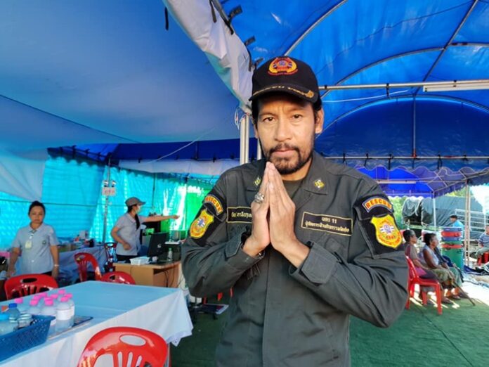 กำลังใจ!