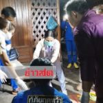 ฆ่าโหด‘พ.ต.ท.’ตัดเจ้าโลกเอาไปด้วย! แค้นอำมหิตแทงคอกระซวกไม่ยั้ง-เผาฟอร์จูนเนอร์ ตั้งธงชู้สาว