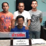 หนุ่มคอตก! ตร.บุกบ้านจับโพสต์ป่วน โดน3ข้อหาหนัก อ้างโมโหเด็กแว้น(คลิป)