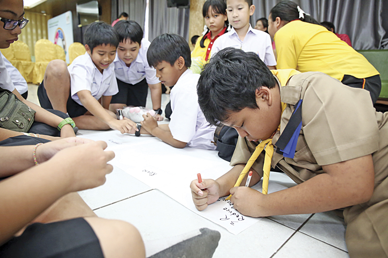 สดจากเยาวชน
