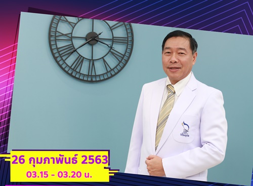 เจนนรี