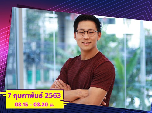 สามสาวพี่น้อง