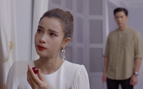 เมญากร