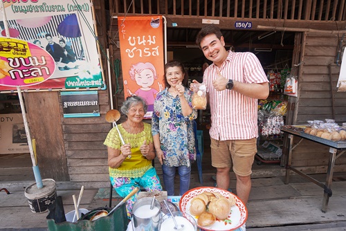 เจนนรี