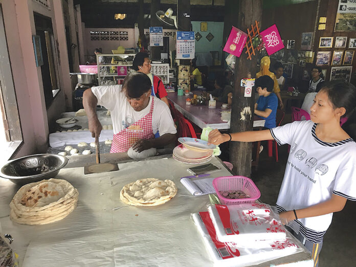 หรรษา