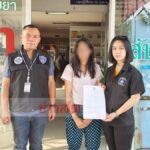 บุกร้านขายยาจับสาว! ขายอวัยะเพศปลอม-อุปกรณ์เสริม ลูกค้าชาย-หญิงแห่ซื้อเพียบ(คลิป)