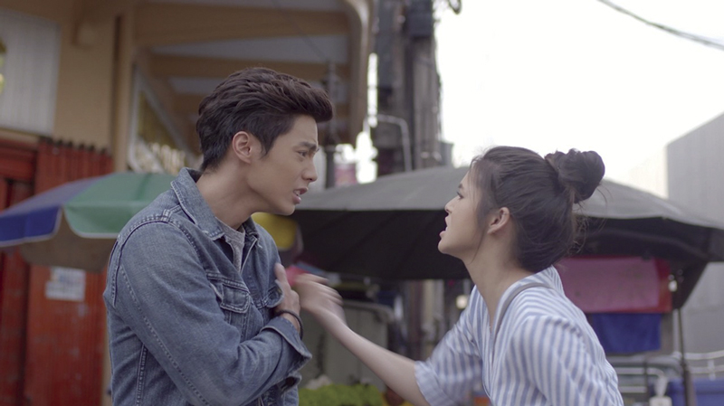 บันเทิง