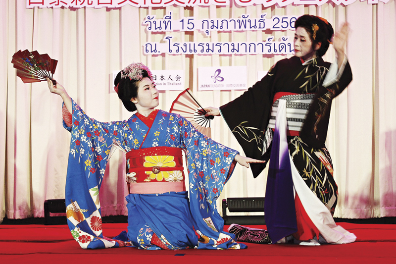 หลาก&หลาย