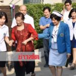 เปิดตัว‘อาม่า’คนแรกของไทยติดไวรัส‘อู่ฮั่น’รักษาหายแล้ว ตกใจเห็นหมอใส่ชุดมนุษย์อวกาศ