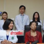 เปิดตัว‘อาม่า’คนแรกของไทยติดไวรัส‘อู่ฮั่น’รักษาหายแล้ว ตกใจเห็นหมอใส่ชุดมนุษย์อวกาศ