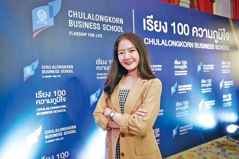 เรียง100ความภูมิใจนิสิตสร้างชื่อ