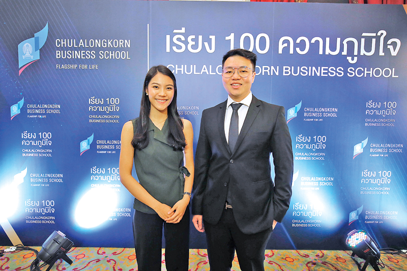 เรียง100ความภูมิใจนิสิตสร้างชื่อ