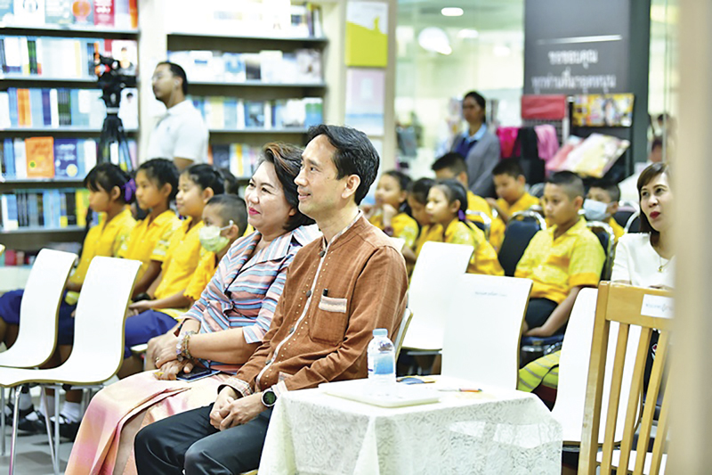ศูนย์หนังสือจุฬาตักบาตรหนังสือ