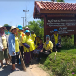 บทความผู้ใหญ่บ้านจอมพลังแห่งบ้านเตย