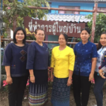 บทความผู้ใหญ่บ้านจอมพลังแห่งบ้านเตย