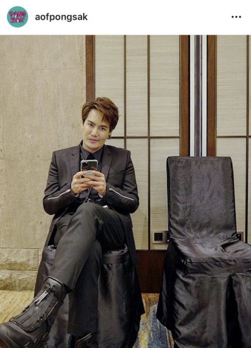 อ๊อฟ เลิกกันแล้ว?