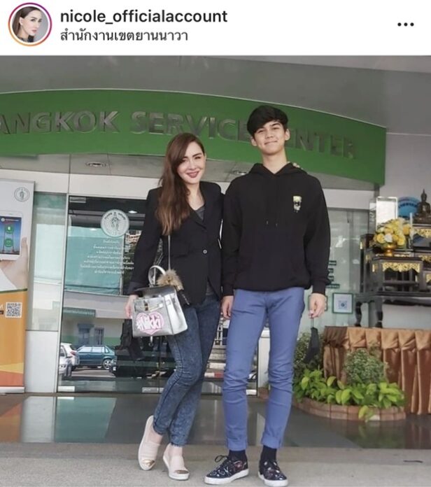 โตเป็นหนุ่มหล่อ