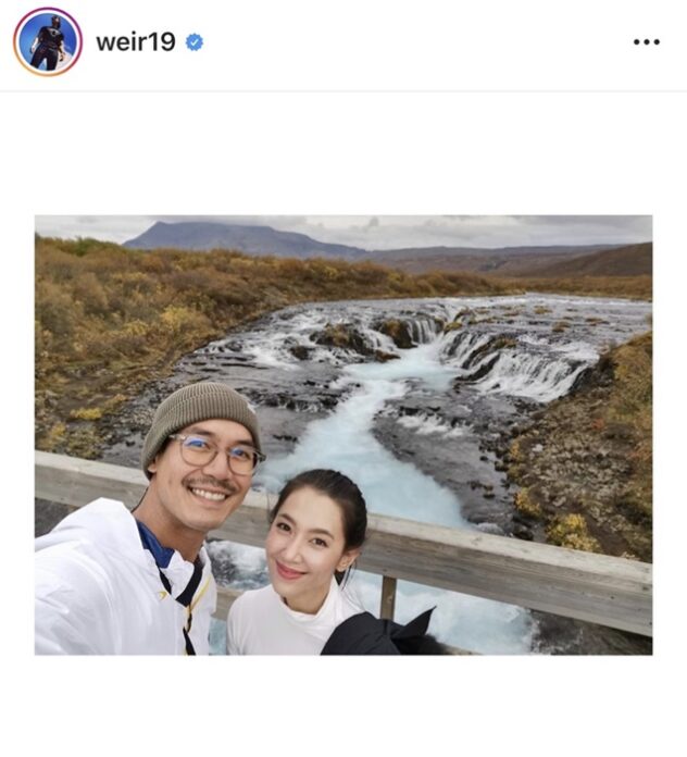 เวียร์