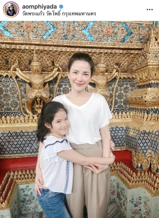 กลัวโควิด-19