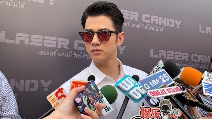 โอ้ ให้สัมภาษณ์