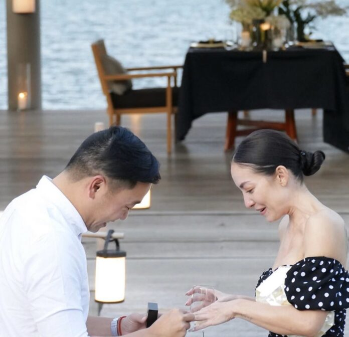 โอซา แวง โอซา แวง