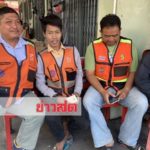 แห่ชื่นชมพี่วิน! เจอป.3ยืนร้องไห้ตกใจกลัวในบขส. คว้าตัวซ้อนท้ายไป-กลับ80กิโลส่งถึงบ้านฟรี(คลิป)