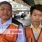 แห่ชื่นชมพี่วิน! เจอป.3ยืนร้องไห้ตกใจกลัวในบขส. คว้าตัวซ้อนท้ายไป-กลับ80กิโลส่งถึงบ้านฟรี(คลิป)