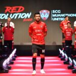 กิเลน เซอร์ไพรส์เปิดตัวเบอร์10คนใหม่-ลั่นทวงแชมป์ไทยลีก-แย้มงบน้อยกว่า400ล.
