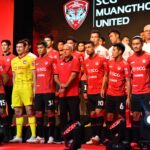 กิเลน เซอร์ไพรส์เปิดตัวเบอร์10คนใหม่-ลั่นทวงแชมป์ไทยลีก-แย้มงบน้อยกว่า400ล.