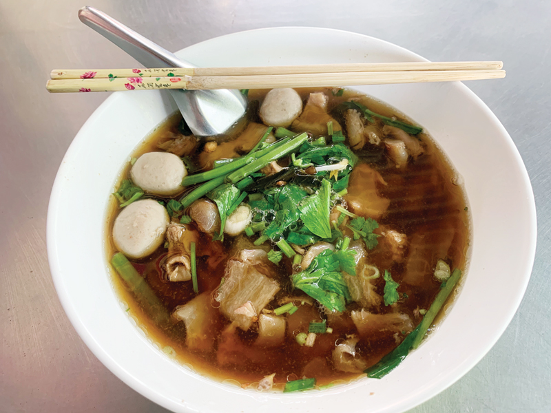 เตี๋ยวเนื้อ เจ๊ง้อ