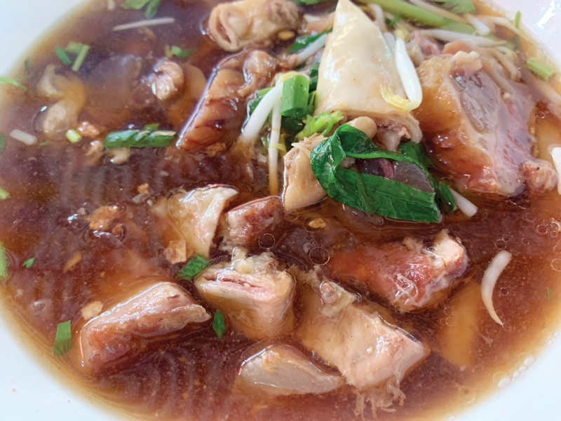 เตี๋ยวเนื้อ เจ๊ง้อ