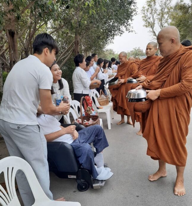 แม่แก้ว ปลื้ม แม่แก้ว ปลื้ม