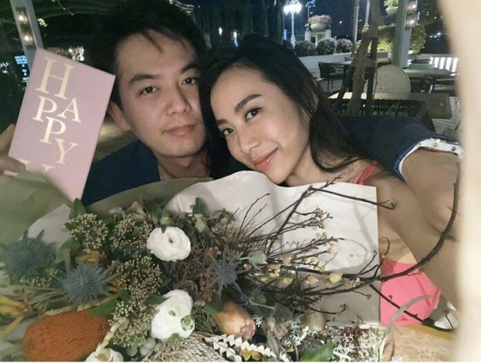คนมีคู่! คนมีคู่!