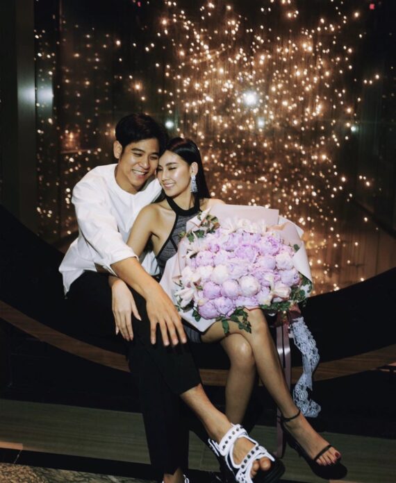 เดินหน้าจีบใหม่! เดินหน้าจีบใหม่!
