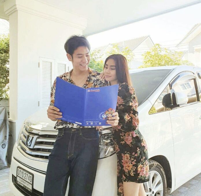 เดินหน้าจีบใหม่! เดินหน้าจีบใหม่!