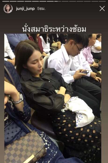 พี่หน่อง ร่วมยินดี พี่หน่อง ร่วมยินดี
