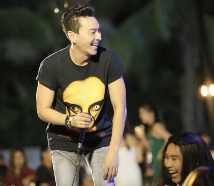 อย่างฮา!