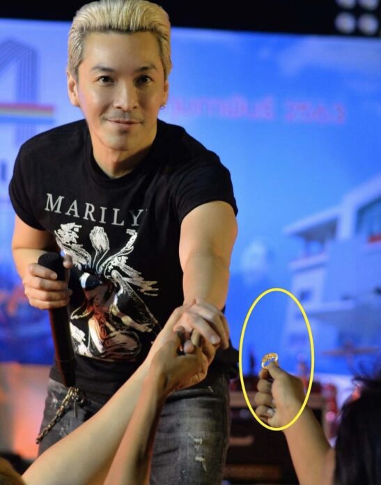 อย่างฮา!
