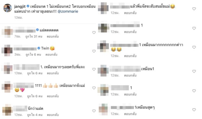 พี่สาวที่พลัดพราก!