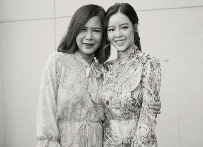 ไอซ์ ปรีชญา