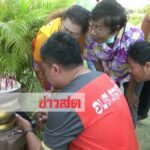 ถูกหวย4งวดติด! ชาวบ้านแห่แก้บนรูปปั้น‘พระราชมนู’ทหารเอกคู่พระทัย‘สมเด็จพระนเรศวร’(คลิป)