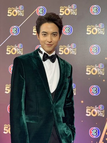 เจมส์ ควง โฟม