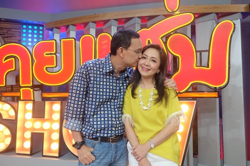 คู่จิ้น คู่จิ้น