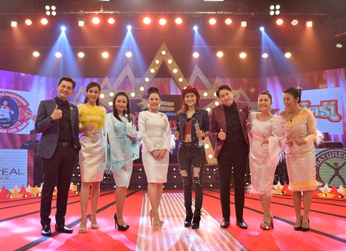 ดาวค้างฟ้า สาวสวยสองพันปี