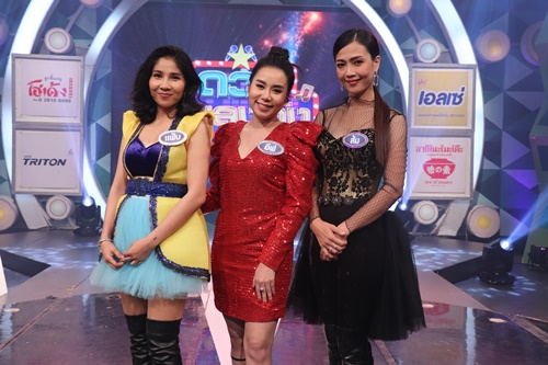 มาริสา หาหลักฐานจับ