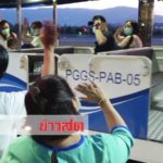 สมุยโบกมือลากลุ่มสุดท้าย! 85นักท่องเที่ยวจีนกลับ‘เฉินตู’ สัญญาคุมไวรัสอู่ฮั่นได้จะกลับมา(คลิป)