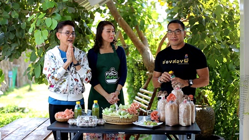 กาละแมร์ พัชรศรี เจ้าแม่