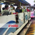 สมุยโบกมือลากลุ่มสุดท้าย! 85นักท่องเที่ยวจีนกลับ‘เฉินตู’ สัญญาคุมไวรัสอู่ฮั่นได้จะกลับมา(คลิป)