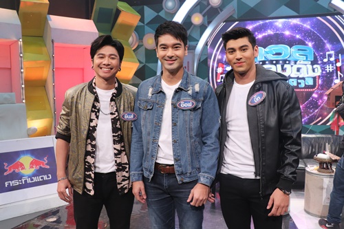 กาละแมร์ พัชรศรี เจ้าแม่